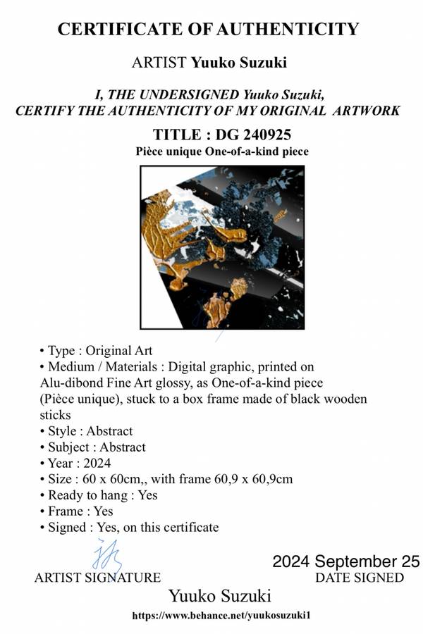 DG 240925 Abstract Prints Yuuko Suzuki - Subjektiv.art