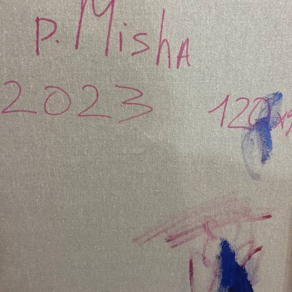 Magic Abstract Painting Misha Piskur - Subjektiv.art