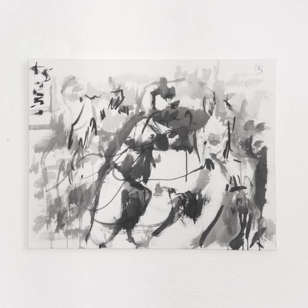 Artwork Kalyna  Seriakovska - Subjektiv.art