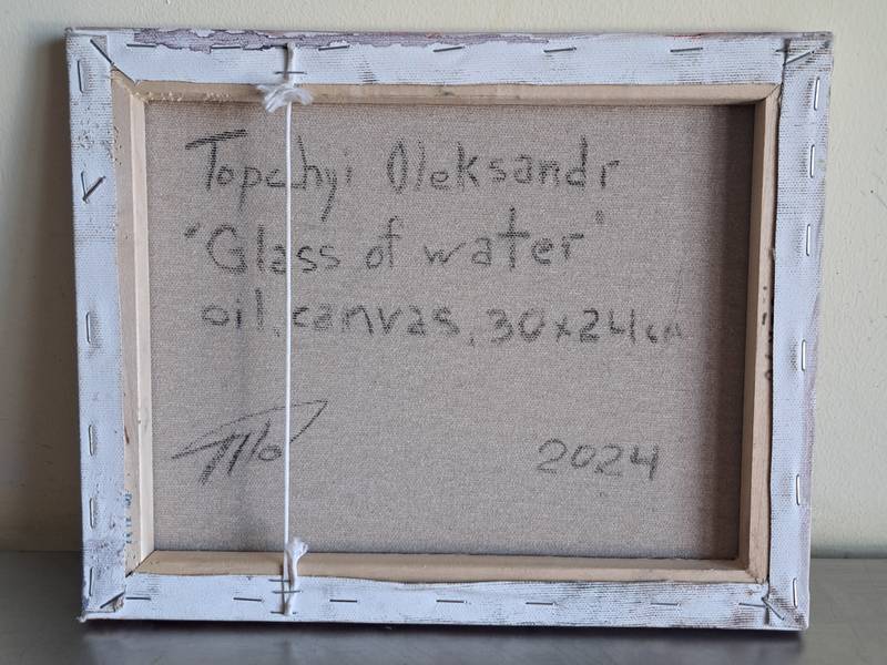 Glass of water Expressive and gestural Painting Oleksandr Topchyi - Subjektiv.art
