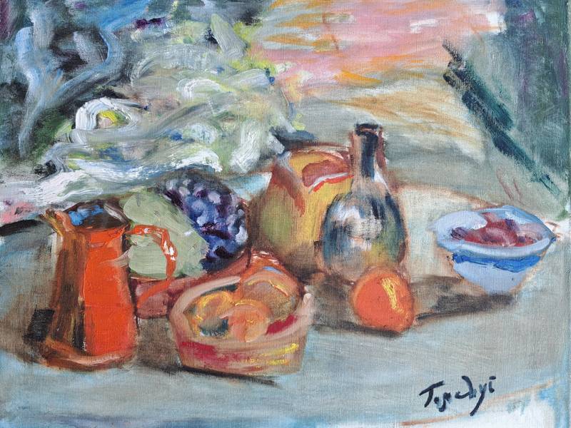 Artwork Oleksandr Topchyi - Subjektiv.art