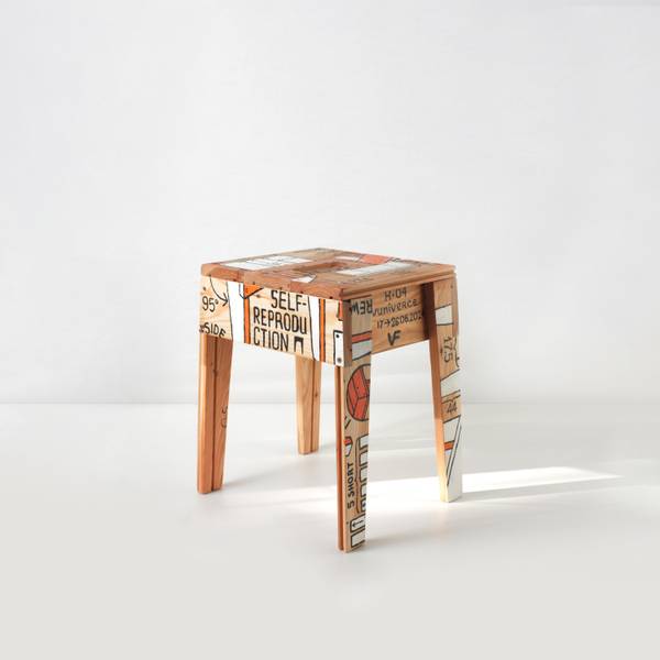 Self-reproducing stool  - Subjektiv.art