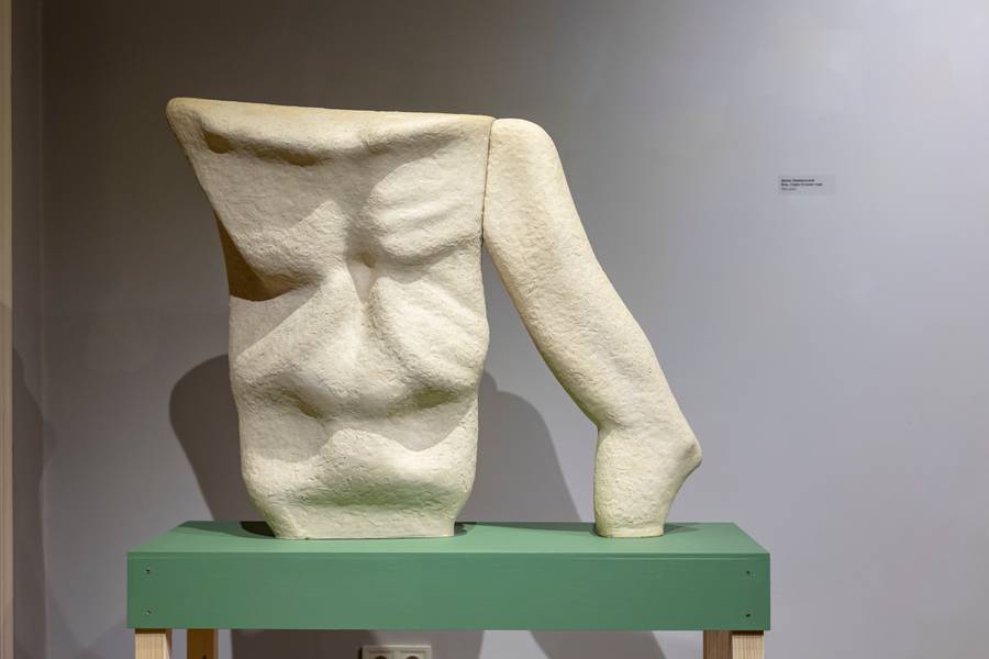 Pain Modern Sculpture Denys Shymanskiy - Subjektiv.art