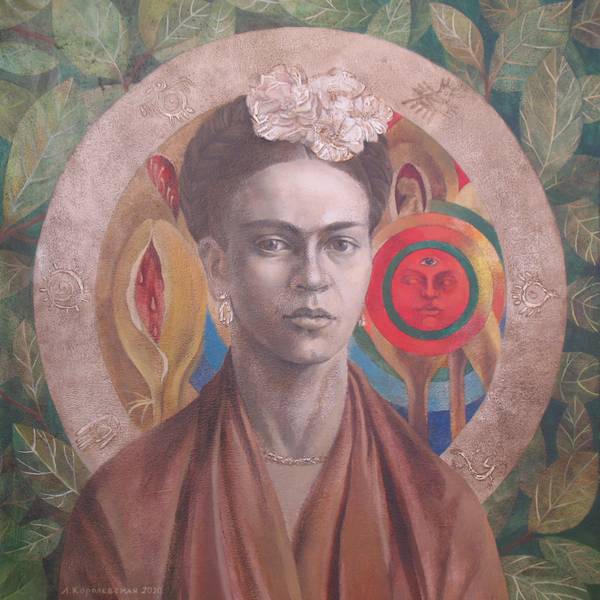 Frida Surrealistic Painting Lana Korolievskaia - Subjektiv.art